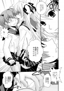 Forum Image: http://thumbnails16.imagebam.com/11391/5259c6113902603.jpg