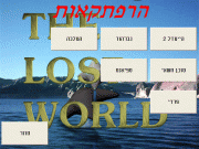 תמונה