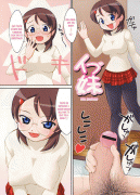 Forum Image: http://thumbnails16.imagebam.com/3814/d07daf38130784.gif