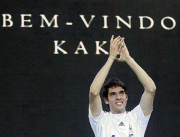 5a728340717245.gif