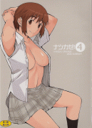 Forum Image: http://thumbnails16.imagebam.com/4580/dccd8c45792694.gif