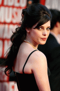 Ashley Greene en los Premios MTV Video Music Awards 2009