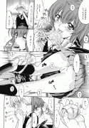 3196a881912041.gif