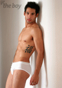 Leandro Okabe